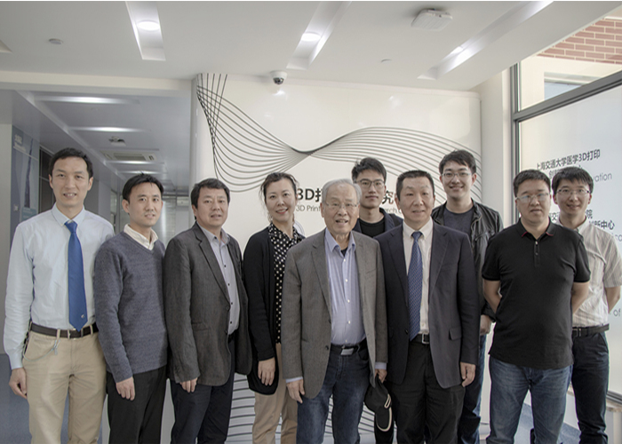 周廉董事长带领公司团队访问上海第九人民医院3D打印创新研究中心  