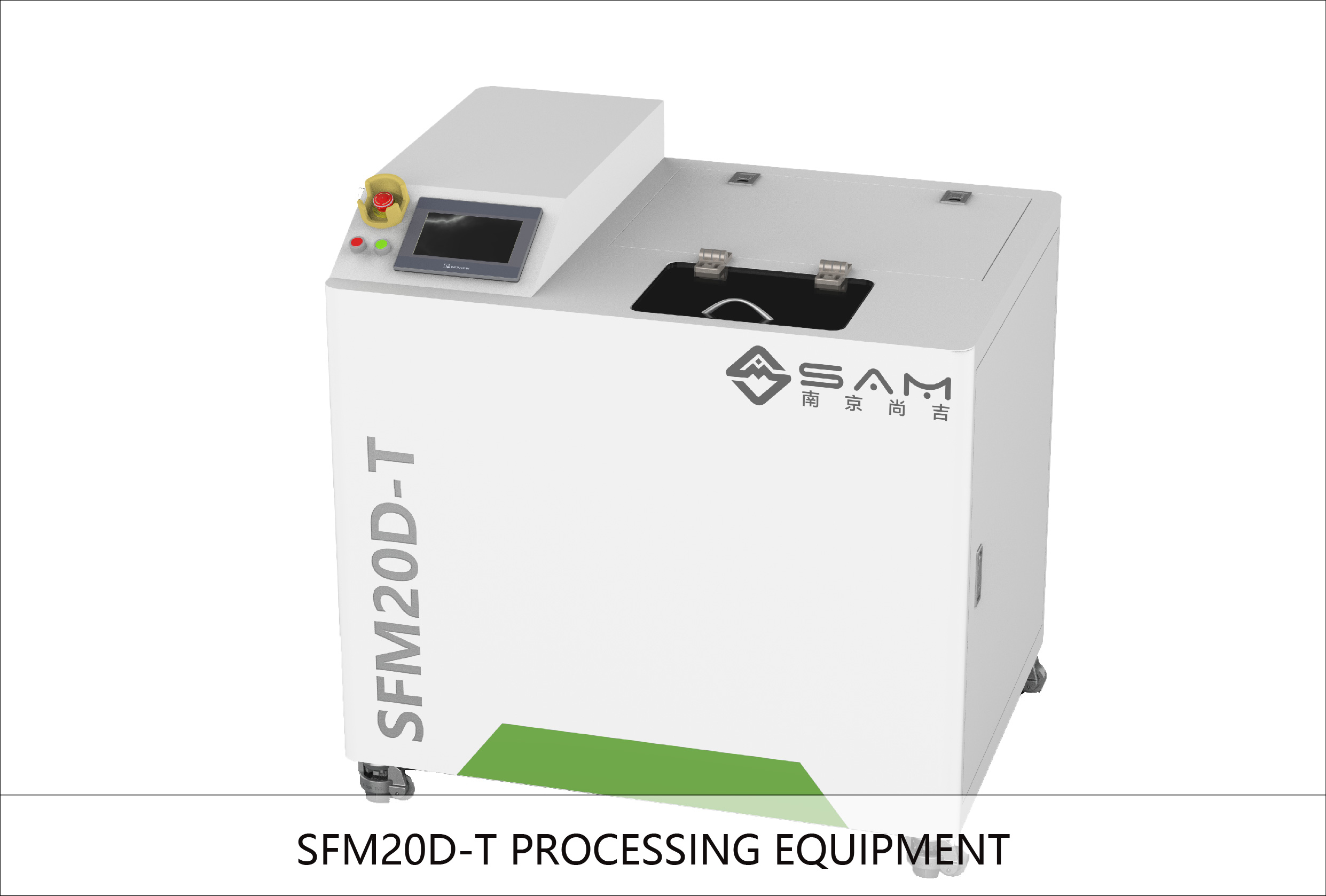 SFM20D-T设备