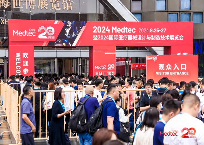 ☐南京尚吉受邀参加Medtec 2024同期创新技术及配套服务论坛，并发表精彩演讲~ 